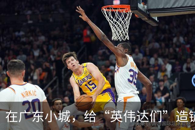 在广东小城，给“英伟达们”造铲子的人赚疯了